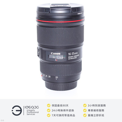 「點子3C」 Canon EF 16-35mm F4L IS USM 平輸貨【店保3個月】旅遊鏡 恆定光圈 超廣角變焦鏡 DJ150