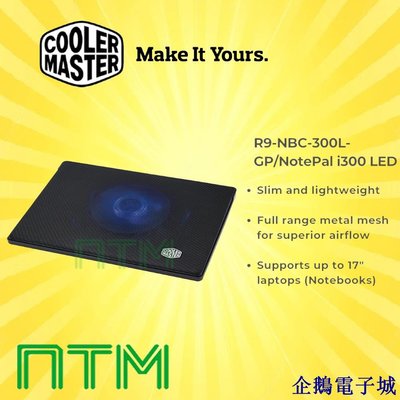 溜溜雜貨檔Cooler Master NotePal I300 LED 高達 17" 筆記本散熱風扇 NTM