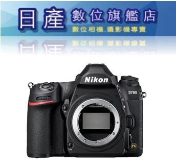 【日產旗艦】NIKON D780 BODY 單機身 不含鏡頭 平行輸入 繁體中文