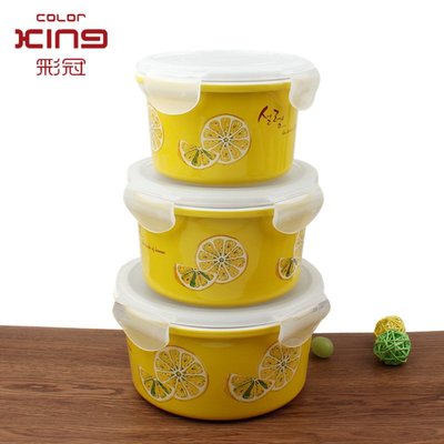茶之道~免運彩冠圓形保鮮碗彩色陶瓷扣蓋保鮮盒密封罐儲物罐儲存罐蓋碗