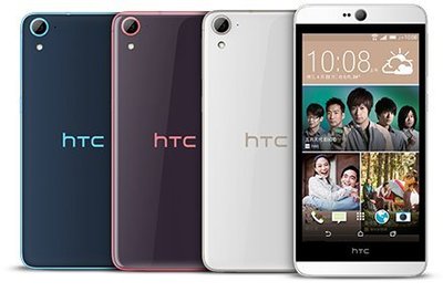 【HTC宏達電】高雄 Desire 826 液晶總成 液晶銀幕螢幕玻璃破裂 面板不顯示 現場維修