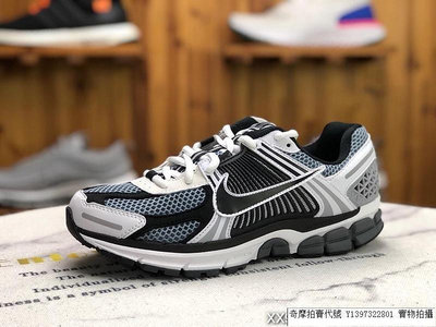 Nike Zoom Vomero 5 SE SP 復古 休閒運動 慢跑鞋 CI1694-001 男