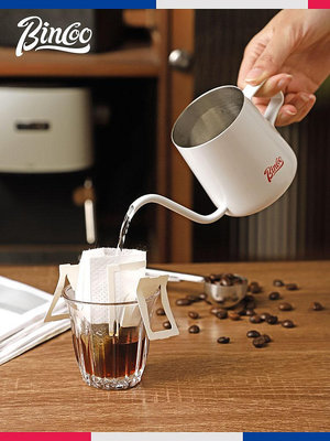 咖啡器具 Bincoo掛耳咖啡手沖壺套裝家用手磨咖啡機不銹鋼咖啡細口壺