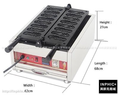 INPHIC-不鏽鋼溫控數顯魚尾獅鯛魚燒機鬆餅機華夫機Waffle 華夫爐商用_S2854B