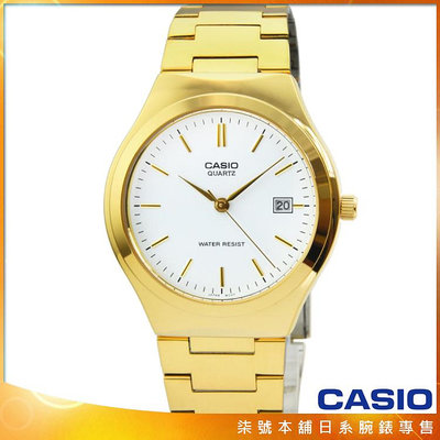【柒號本舖】CASIO 卡西歐經典時尚鋼帶男錶-金 # MTP-1170N-7A (原廠公司貨)