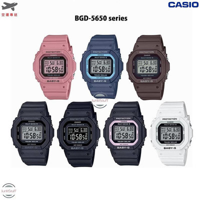 CASIO 日本卡西歐 BGD-5650-1JF 太陽能 電波錶 女錶 電子錶 自動對時 時尚潮流 日本國內正規貨 真品