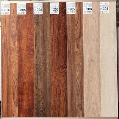 【熱賣精選】多層實木地板15mm環保耐磨家用工程便宜多層復合木地板
