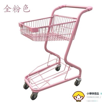 購物車 擺地攤拍照粉色少女心便利店購物車KTV日式雙層手推車置物車