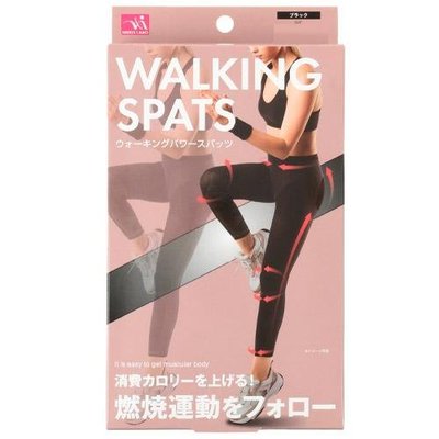 芭比日貨~*日本 Walking spats 運動緊身壓力褲 預購