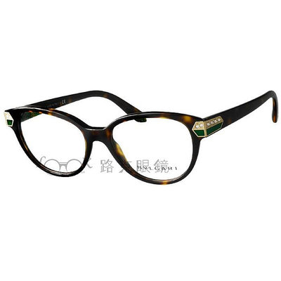 BVLGARI 寶格麗  光學眼鏡 琥珀 膠框 BV4136B 504