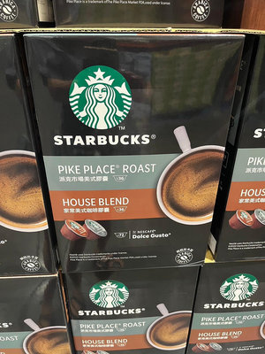 Starbucks星巴克 派克+家常美式咖啡膠囊 (適用NESCAFE 機器)1盒72顆  1579元
