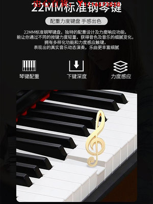 可開發票量大優惠Yamaha雅馬哈創逸電鋼琴家用便攜式電子琴88重錘鍵成人幼師專業考