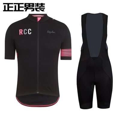 戶外 Rapha RCC 夏季黑色粉紅色山地車騎行球衣短袖圍兜短褲套裝男士騎行球衣-正正男裝