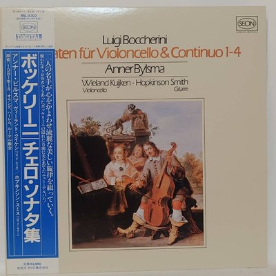 古典黑膠 Luigi Boccherini【Sonaten fur Violoncello und Basso】