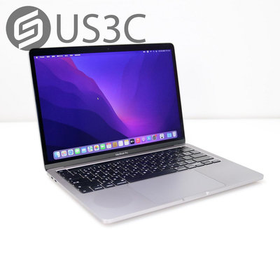 【US3C-桃園春日店】2020年 Apple MacBook Pro Retina 13 TB i5 1.4G 16G 256G 太空灰 Ucare保固6個月