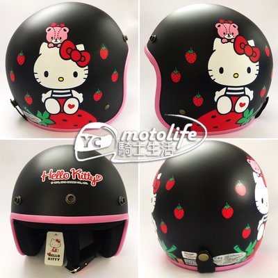 YC騎士生活_eVo安全帽 Hello Kitty 草莓 三麗鷗 正版授權 騎士帽 復古帽 CA 309 消光黑