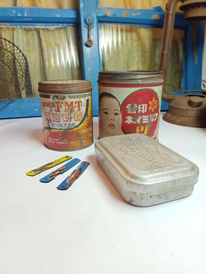 惠惠--早期明治雪印奶粉罐鐵皮小刀片龍蝦便當盒懷舊復古風格擺飾分售（紅）
