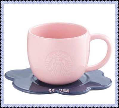 【現貨】㊣ Starbucks 星巴克～甜心粉紅杯盤組10oz / 馬克杯+咖啡點心盤 / 情人粉色經典女神🌸春日櫻花開
