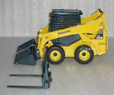 [丸山建機模型店]--- KOMATSU SK1026 1/25 輪胎式山貓鏟裝機模型