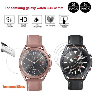 【熱賣精選】【9H玻璃貼】三星Galaxy Watch 3 45mm/41mm SM-R840/R850手錶熒幕 保護貼 滿版玻璃貼