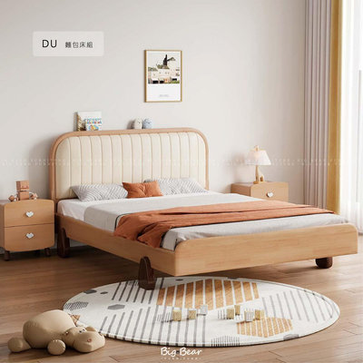 【大熊傢俱】DU 麵包 床架 床組 櫸木 實木 原木 科技布皮 北歐 日系 無印風 奶油風