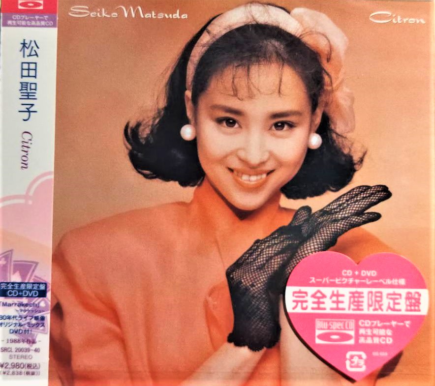 松田聖子Seiko Matsuda ~ Citron 【 Blu-spec CD 完全生産限定盤 