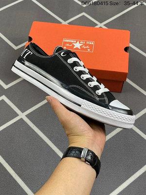 Fragment Design x Converse 1970s 藤原浩聯名匡威低幫帆布鞋男