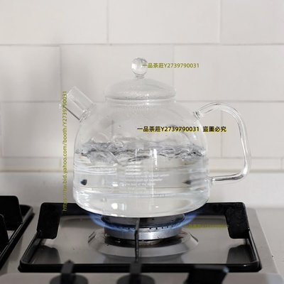 一品茶莊 德國Trendglas直火煮茶壺耐高溫玻璃燒水壺大容量水果泡茶壺過濾