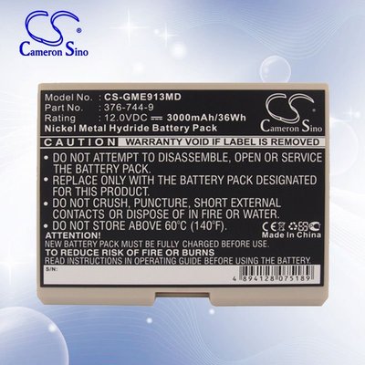 熱銷特惠 CS適用通用電氣 GE SCP-913 SCP-915醫療電池廠家直供376-744-9明星同款 大牌 經典爆款