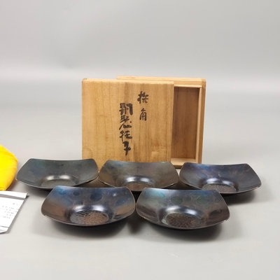 。日本玉川堂造大錘紋撫角日本銅茶托一套5個。輕微使