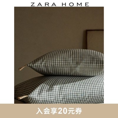 現貨熱銷-Zara Home 棉質方形格紋布藝床頭沙發靠墊套抱枕套 44146008064