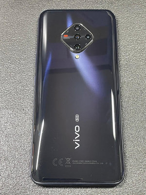 【有隻手機】VIVO X50e(支援5G網路手機) 8G/128G 夜幕黑-有盒裝、無配件