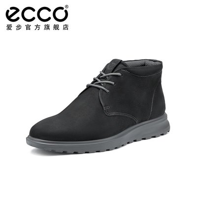 ECCO愛步男士靴子 冬季保暖沙漠靴工裝靴 CS20混合633124