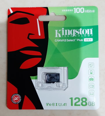 全新未拆封2023新包裝Kingston 金士頓 128G TF 記憶卡 microSD U1 V10