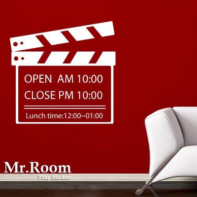 ☆ Mr.Room 空間先生 壁貼 打板時間表 (DC003) 營業時間能改 餐廳 咖啡廳 窗貼 標語 營業時間