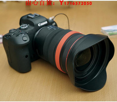 可開發票量大優惠適用佳能15-35遮光罩Canon RF 15-35mm F2.8微單鏡頭82mm替EW-88
