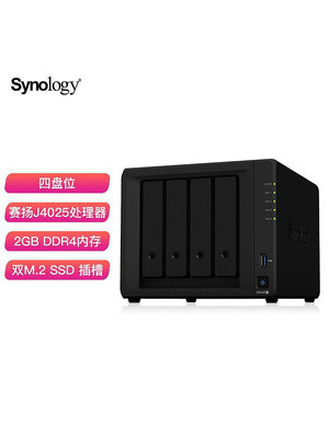 Synolog 群暉 DS420+ 4盤位NAS網絡存儲伺服器（無內置硬碟 ）