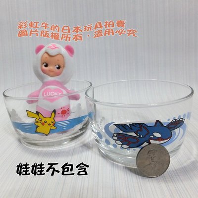 2入 皮卡丘 蓋歐卡 玻璃碗 韓國製 2006 日本一番賞 神奇寶貝 寶可夢電影 蒼海的王子  點心碗 剉冰碗 沙拉碗