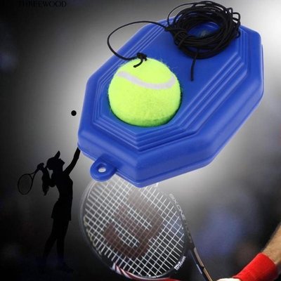 批發價網球 訓練 器 單人網球 訓練 器含球 網球 訓練 底座 球座-master衣櫃2