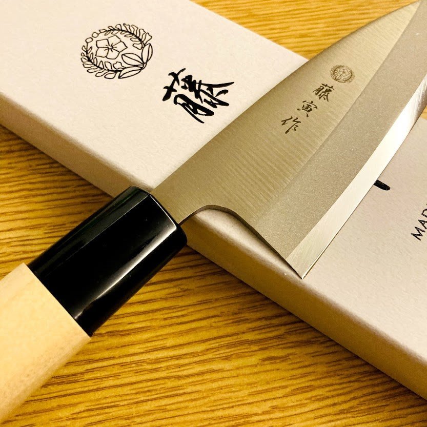 9094円 【一部予約販売】 藤寅作牛刀包丁 180mm FU-508