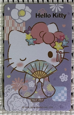 三麗鷗和風系列悠遊卡-HELLO KITTY