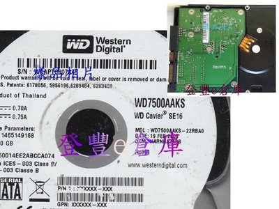 【登豐e倉庫】 F280 WD7500AAKS-22RBA0 750G SATA3 救資料 硬碟聲音 保存相片