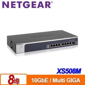 1個SFP+ 連接埠 NETGEAR XS508M 8埠10Gb無網管Multi-Giga交換器