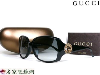 《名家眼鏡》GUCCI 亞洲版 雙G logo黑色太陽眼鏡GG 3520/F/S D28VK【台南成大店 】