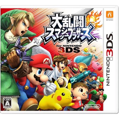 3DS　任天堂明星大亂鬥 N3DS (Super Smash Bros)　純日版 (3DS台灣中文機不能玩)　二手品