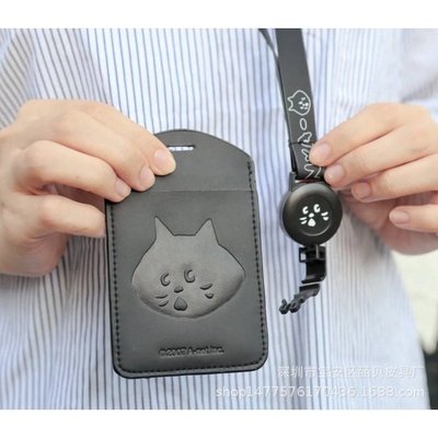 新款驚訝貓 卡通 可愛NYA證件套公交卡學生卡掛脖卡包雙層卡夾