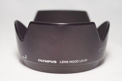 原廠 OLYMPUS LH-61 遮光罩