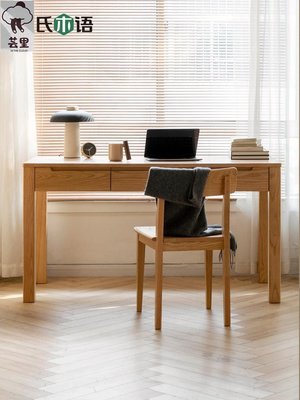純實木小書桌簡約橡木1米學習桌北歐辦公桌子書房電腦桌正品 促銷