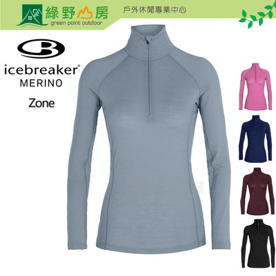 綠野山房》Icebreaker 女 多色 美麗諾羊毛 透氣保暖長半襟 150磅 BODYFITZONE IB104332
