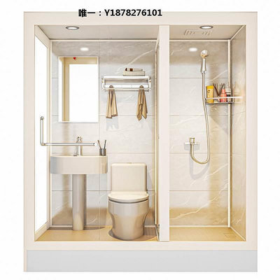淋浴房整體淋浴房SMC一體式集成衛生間干濕分離浴室洗澡房賓館農村家用浴室